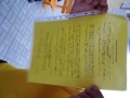 DSCN0048